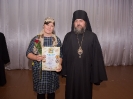 Преподаватели Воскресной школы «ПОКРОВ» удостоены высоких церковных наград