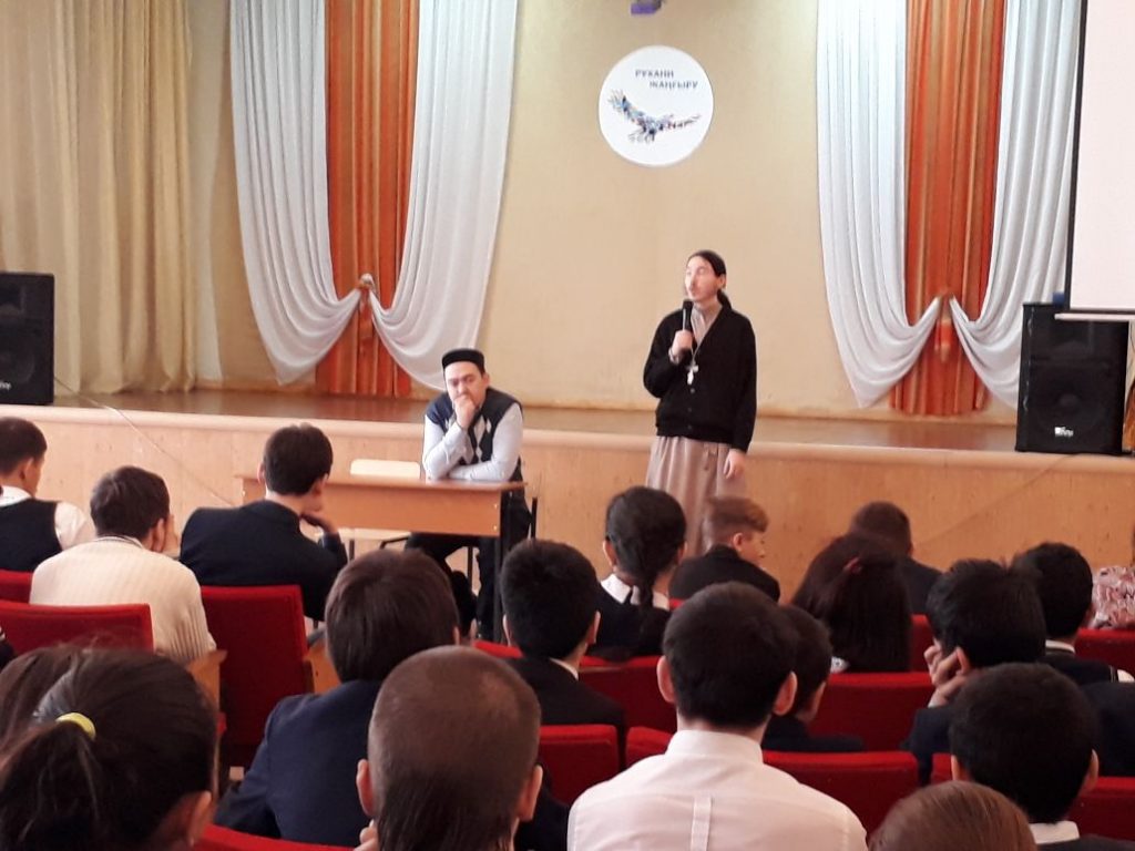 Вы сейчас просматриваете Антиэкстремистское мероприятие: «Религиозный экстремизм», состоялось в Степногорске