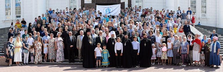 Подробнее о статье VIII Съезд православной молодежи Казахстана принял итоговый документ