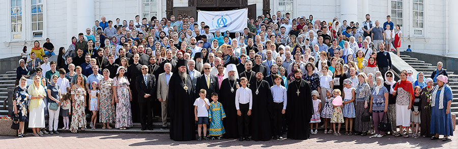 You are currently viewing VIII Съезд православной молодежи Казахстана принял итоговый документ