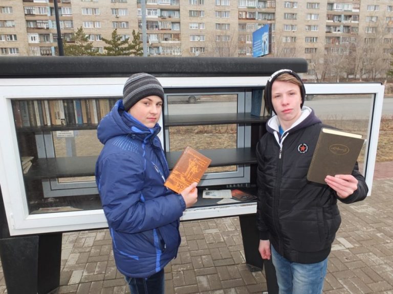 Подробнее о статье Православная молодежь г. Степногорска приняла участие в мировом проекте BookCrossing