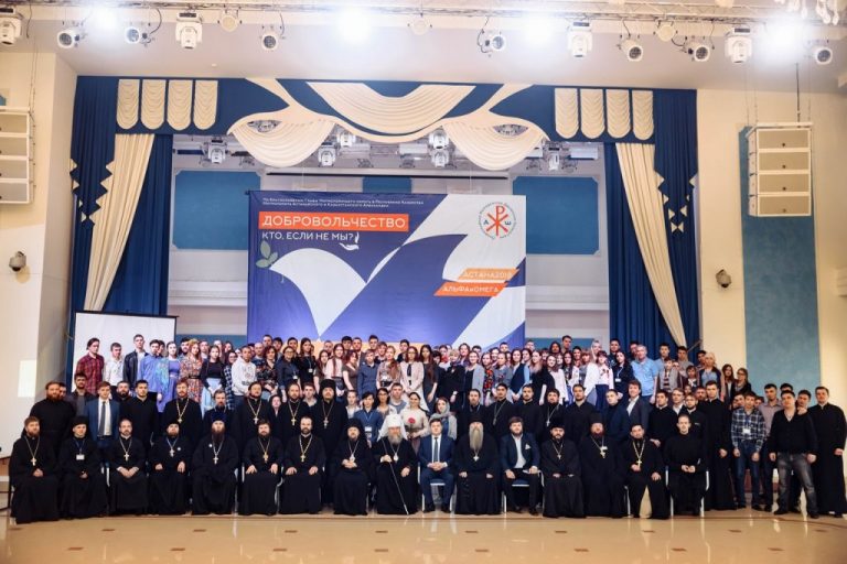 Подробнее о статье Делегация Кокшетауской и Акмолинской епархии приняла участие в VII Съезде Православной молодежи Казахстана
