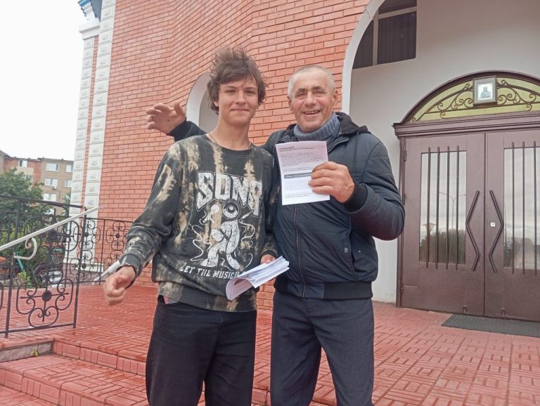 Подробнее о статье День Святой Троицы в Степногорске